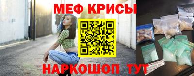 наркотики Бузулук