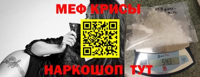 наркотики Бузулук