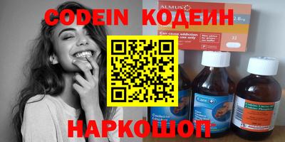 бошки Будённовск