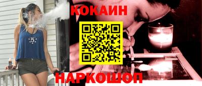 наркотики Бузулук