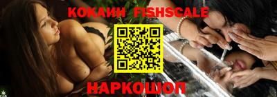 наркотики Бузулук