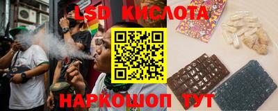 spice Бугуруслан