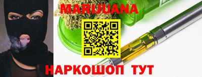 spice Бугуруслан