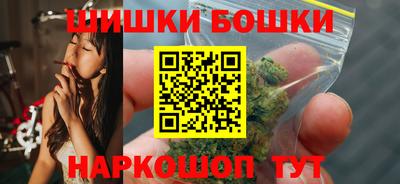 spice Бугуруслан