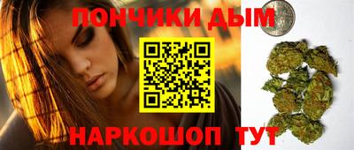 spice Бугуруслан