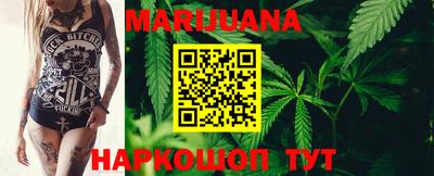 наркотики Бузулук