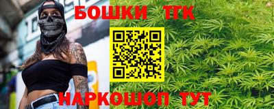 наркотики Бузулук