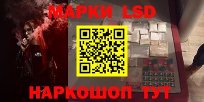 spice Бугуруслан