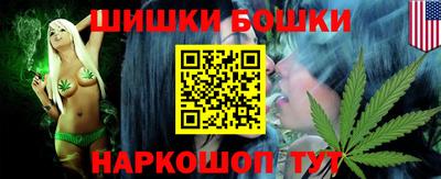 spice Бугуруслан
