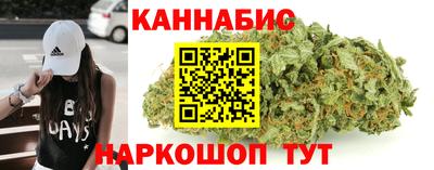 наркотики Бузулук