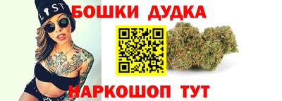 наркотики Бузулук