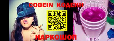бошки Будённовск