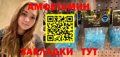 наркотики Бузулук