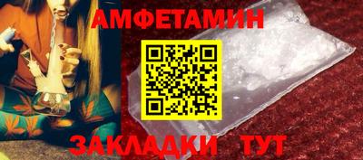 бошки Будённовск