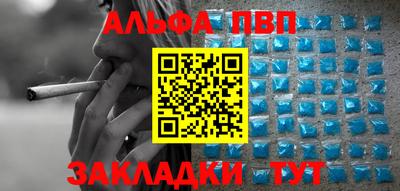 наркотики Бузулук