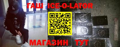 наркотики Бузулук