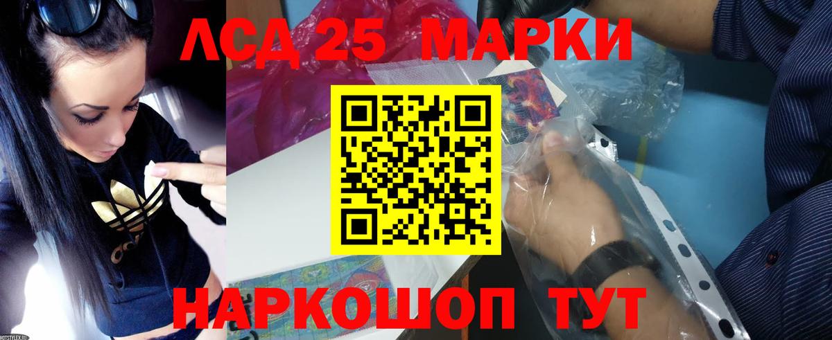   как войти  Лсд 25 экстази ecstasy  Карабулак  Вход с VPN  LSD-25 экстази ecstasy 