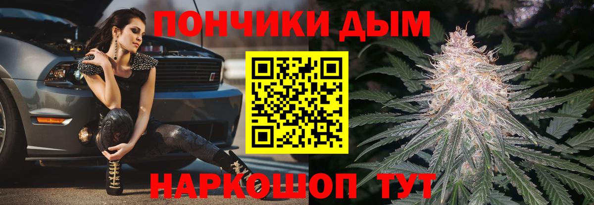 Карабулак  Бошки Шишки конопля  Вход с VPN  Бошки марихуана THC 21%  Канабис Ganja  Шишки марихуана LSD WEED 